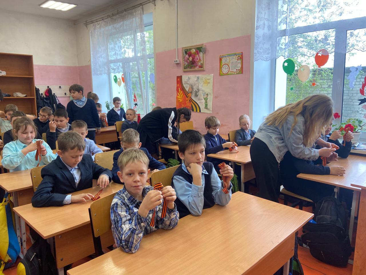 Всероссийская акция &amp;quot; Георгиевская ленточка!&amp;quot;.
