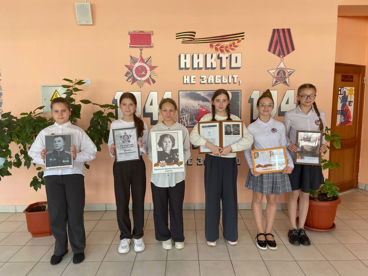 Всероссийская молодежная акция &amp;quot;НАШИ СЕМЕЙНЫЕ КНИГИ ПАМЯТИ».