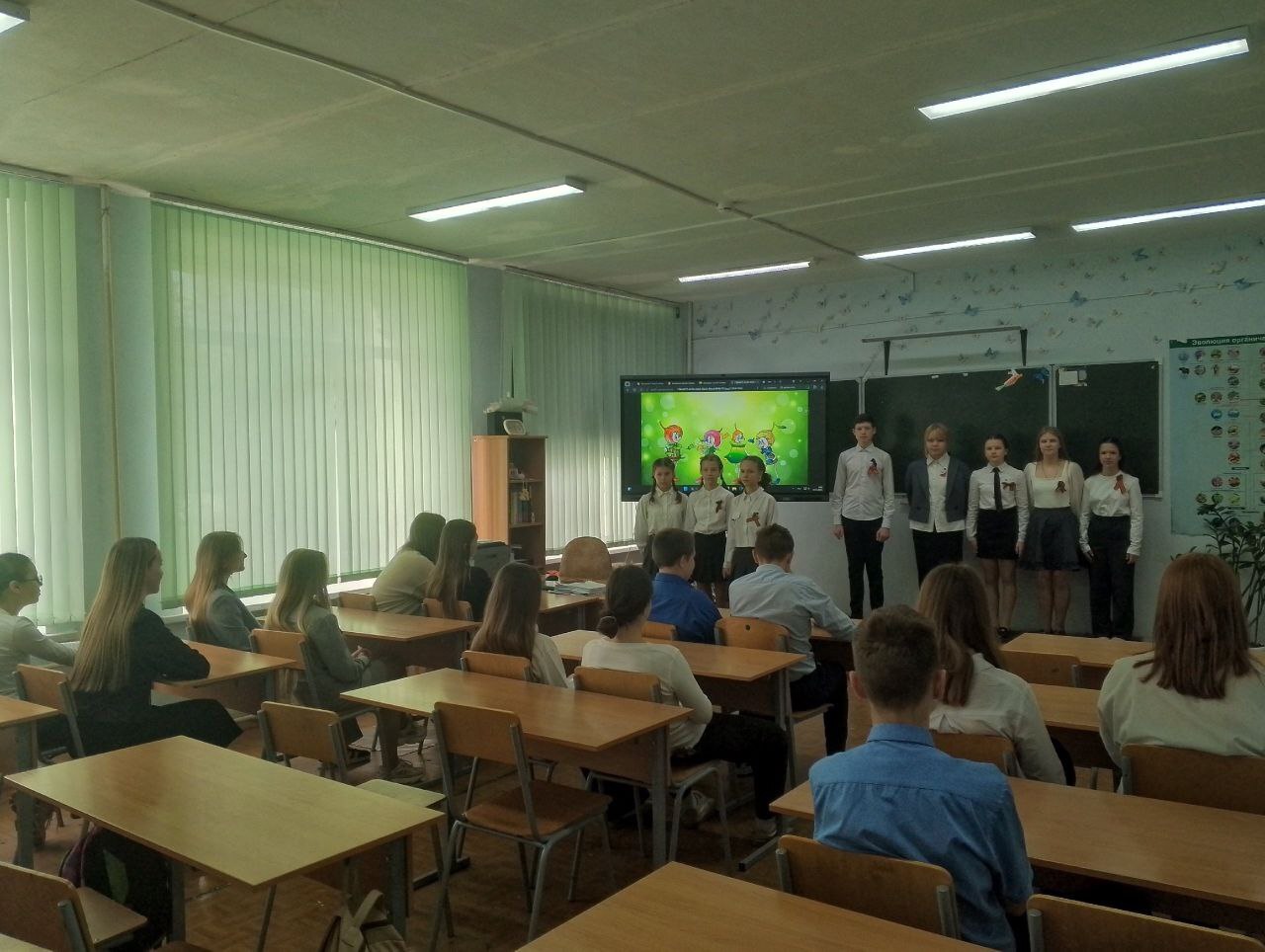 Всероссийский «День Эколят»..